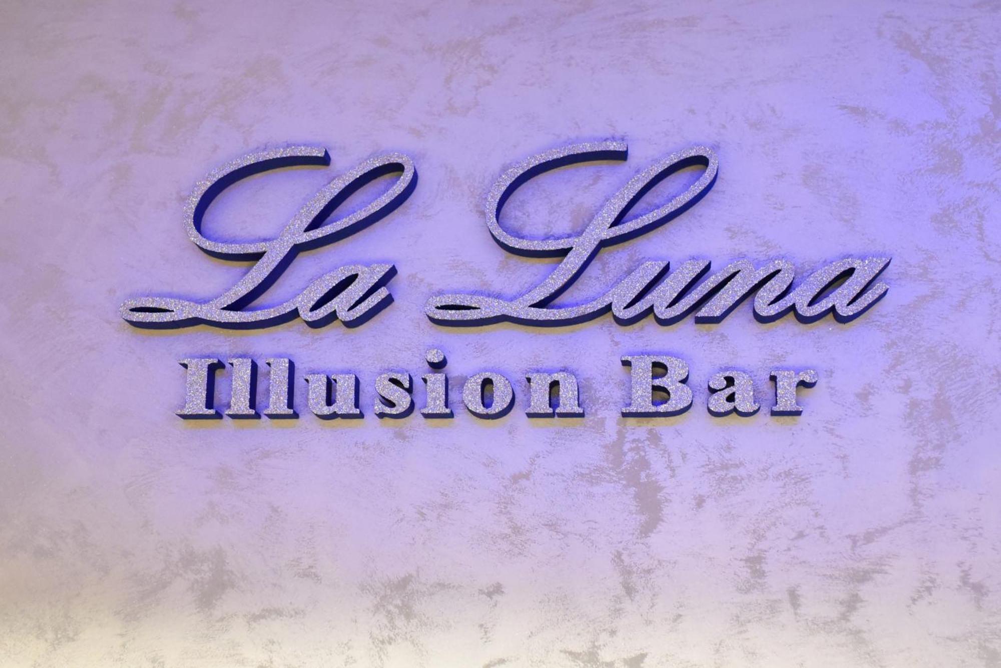 La Luna Premium Deluxe Apartment With Free Jacuzzi, Bikes & Covered Parking Nasice Εξωτερικό φωτογραφία